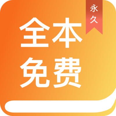 乐鱼官方app